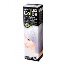 Lux Color. Tonējošs balzāms 18/Sudrabains - vijolīšu (100 ml)